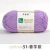 Taro Purple 51
