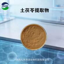 ��������ȡ�� ˮ���������ߝ�s�� �����߶��� �F؛���] 1kg��ӆ