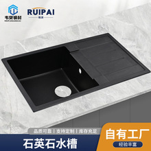 ʯӢʯ������ˮ��ϴ�����βێ��rˮ��ϴ���ˮ�ؼ���Ƕ��ʽ�β�