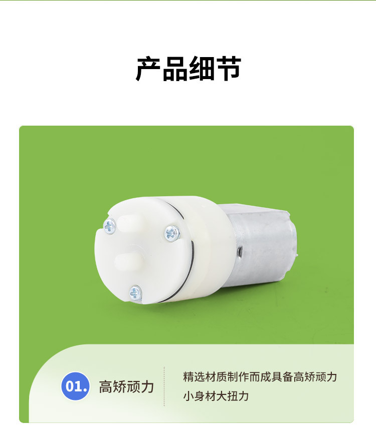 顺凯5_08.jpg