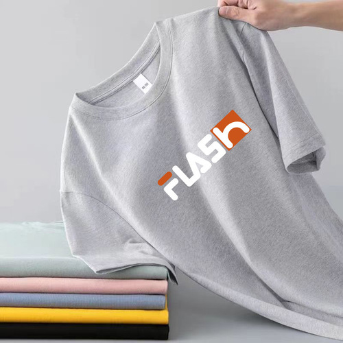 Summer New Trendy Brand Replication Short Sleeve Men's Korean Style Slim Fit Men's Top Fashionable Matchable Simple Short Sleeve Men's Top