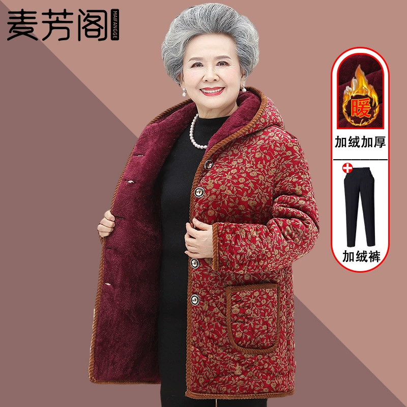 Бабушка зимняя хлопчатобумажная одежда женская средняя и длинная бархатная толстая куртка средняя и пожилая женщина теплая старушка зимняя одежда