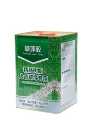 玻璃胶;建筑用粘合剂;木工胶