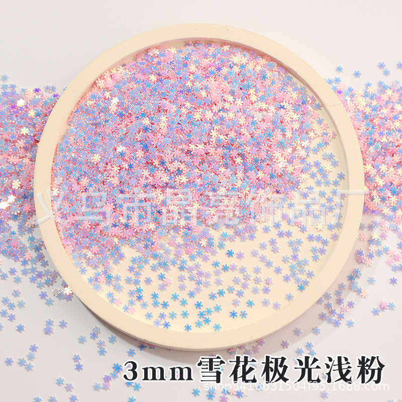 3mmの小さい雪の切れの5mmの雪のスパンコールのクリスマスの装飾の材料の白い雪の流砂の服の包みの補助材料|undefined