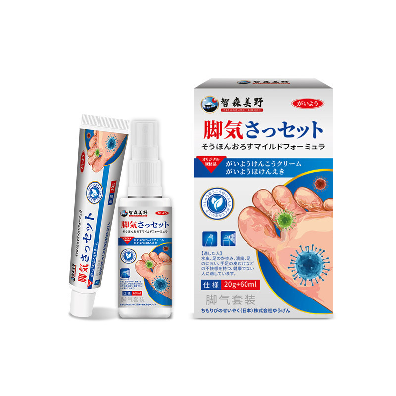 Mayorista japonés para el cuidado de los pies pie set de veneno de lobo pie image 6