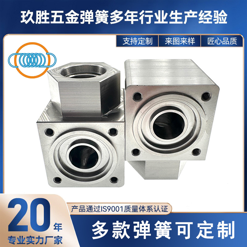 CNC 钻攻机产件 快速成型 尺寸精准 广泛应用于汽车,模具领域