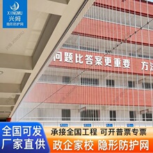 �̨���o�W܉���X�Ͻ�������l�WУ���S�[�η��I�W���P䓽z��ȫ�W