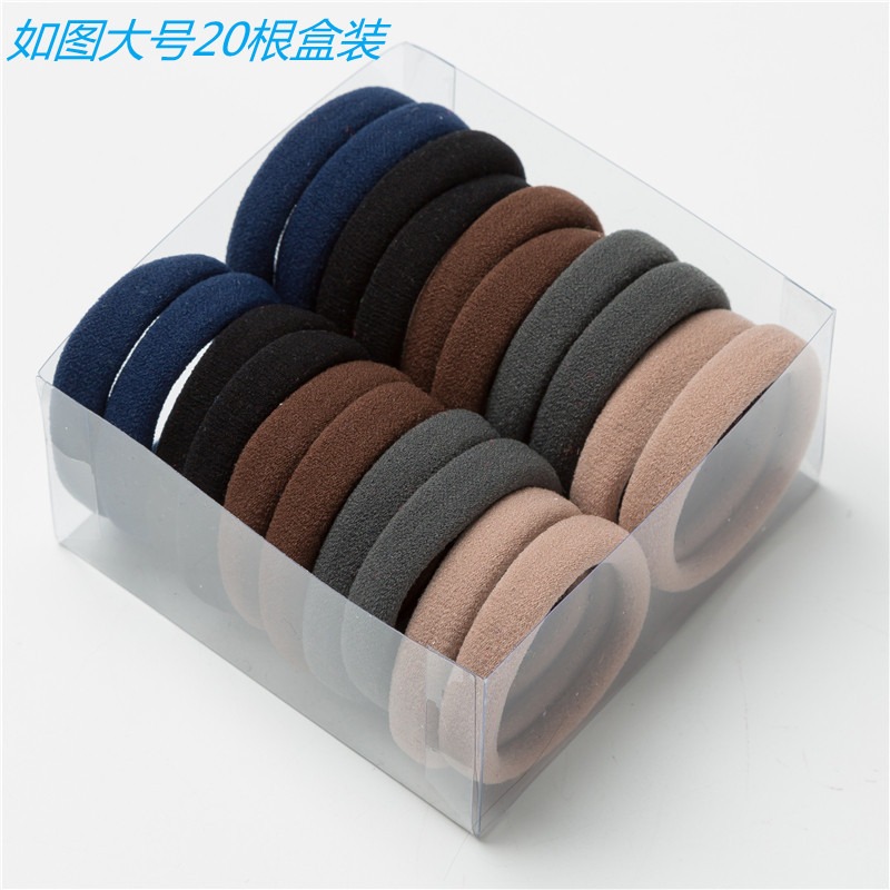 20 bandas para el cabello en caja Banda de goma elástica alta negra Anillo de toalla sin costura Cuerda de pelo elástica gruesa de alta cubierta de cuero simple Cuerda de pelo