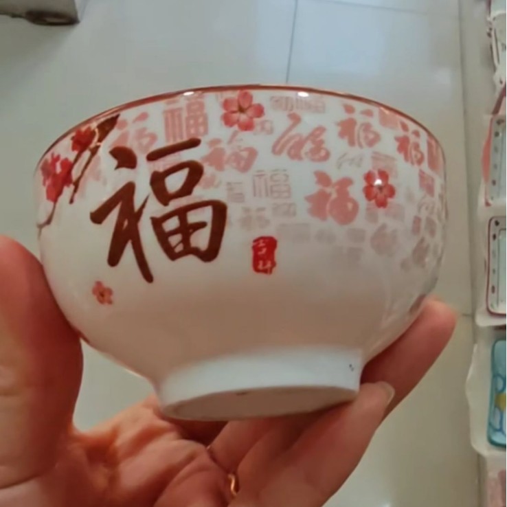 Fumanhuating 3.6inch 그릇, 상자당 240개