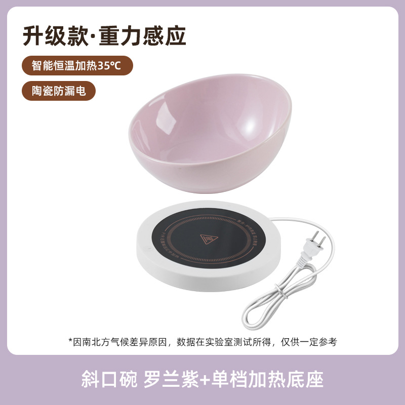 Temperatura constante calentamiento de cerámica inclinada para gatos agua tibia agua potable cuenco para proteger la columna vertebral cervical para gatos y perros cuenco para mascotas agua potable cuenco de grano