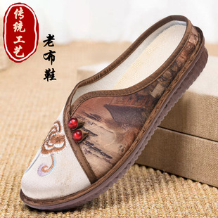 Middle-aged and elderly mother shoes half slippers 2023 autumn new flat embroidered shoes slip-on traditional classic craft cloth shoes