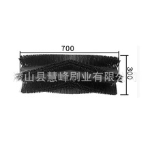 늄܇·ˢ݁ ·ˢ ѩˢ݁ R·ëˢ݁ Z·ˢ݁