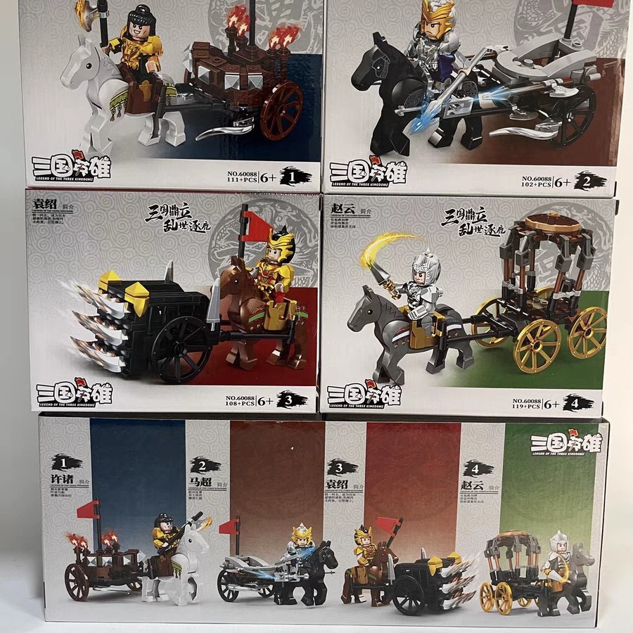 Happy Play LW60088 Three Kingdoms Heroes Carriage War Equipment Group Heroes Educational Assembled Building Blocks Children's Toys 6