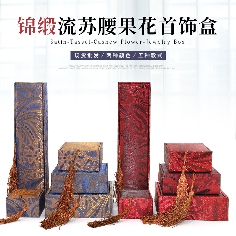 High-grade Handstring Box Bead Box Handle Pendant Pendant Necklace Jewelry Packaging Box Jewelry Wooden Box Jewelry Box Wooden