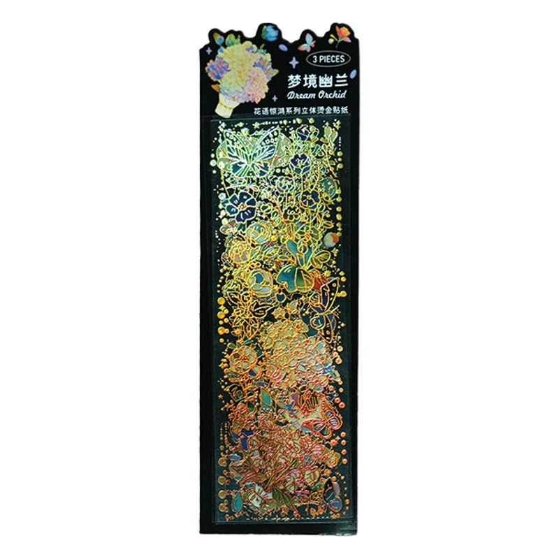 Утренняя пена стерео бронзовая наклейка из ПЭТ цветок язык серия Jinghong ретро цветы и растения ручной счет DIY декоративная наклейка