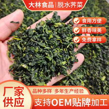 ����Óˮ�߲�ˮ��W�����W�����Wԭ���j�˸�Óˮ�j�˸�Óˮ�j��