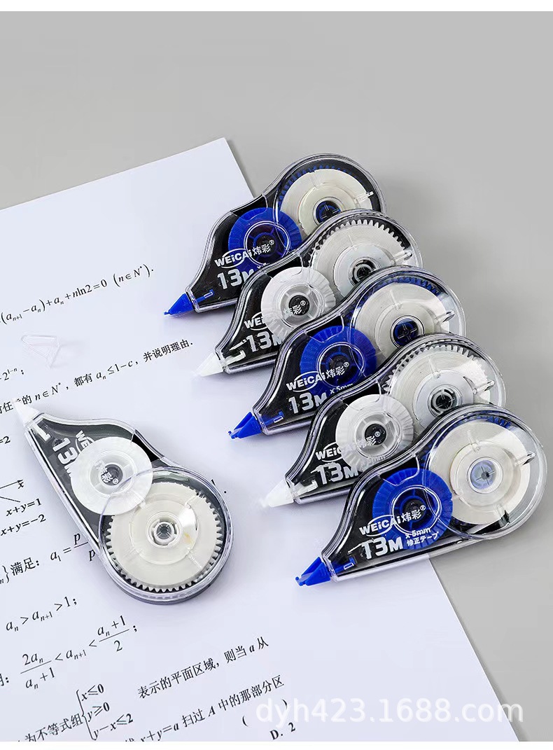 W-98005修正带 展4.jpg