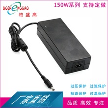 ETL30V5AԴ24V6.25Am CEJC150WGS PSE  ETL CC KC