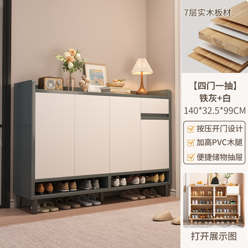 Zapatero, almacenamiento en la puerta del hogar, armario de entrada integrado, contra la pared, interior, 2025, estante para zapatos fuera del pasillo