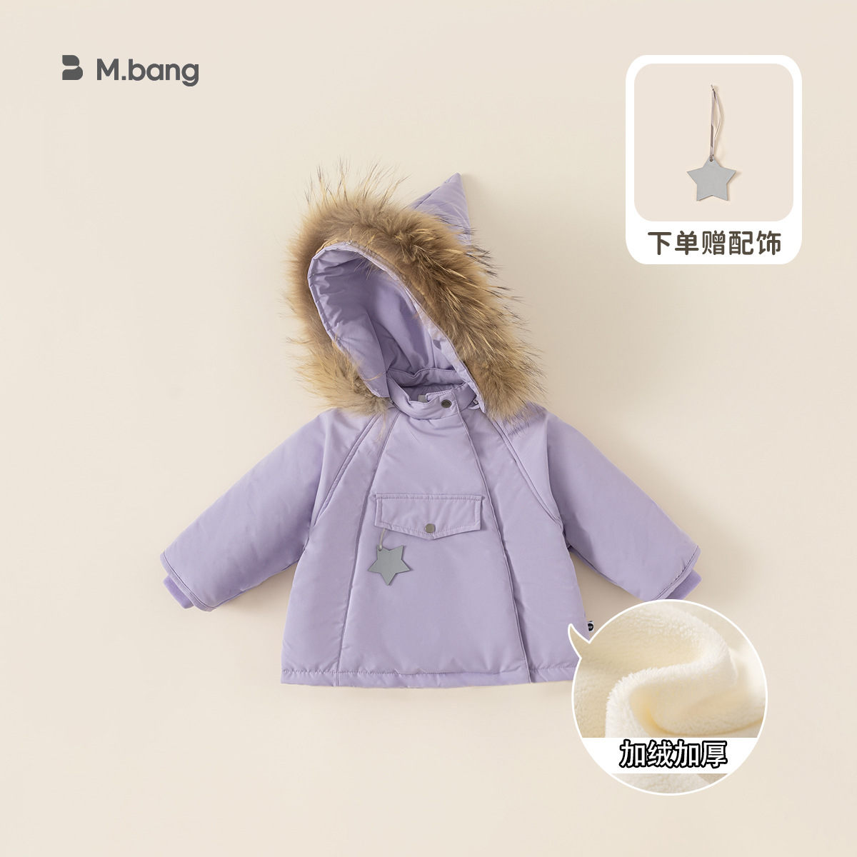 Ropa Infantil Youbao, Chaqueta de Algodón para Niñas con Capucha, Diseño de Estrellas, Abrigo de Algodón Grueso para Invierno, Elegante Sombrero de Bruja, Ropa para Niños