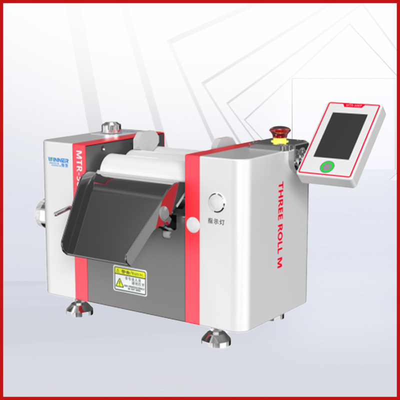 陶瓷三辊机精密三辊研磨机三辊机数控