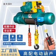 CD��380V䓽z�K늄Ӻ��J2��0.5T1t2��3T5��10��������܇����̫��