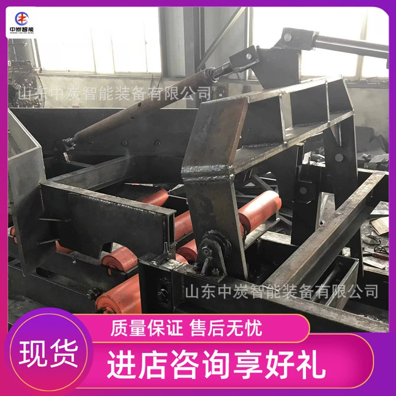 Блокировка надежного плугного разгрузчика с перегрузкой Высокая плугная разгрузка DYTN плугный разгрузчик