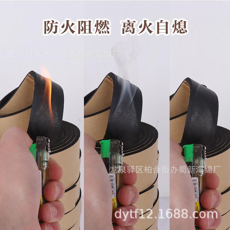 厂供工业阻燃海绵/工业防火海绵/工业高阻燃海绵/工业耐高温海绵