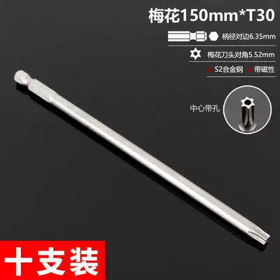 Hardened Strong Magnetic Bits, Torx T306 Mühərrik tənzimləmə alətləri - 150mm-long-self-cutting-screws-t30-batch-of-10-pieces