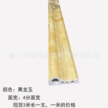 ʯ�ܾ��l�´���ʯ���l�ҕ������߅��ʯ���b��l