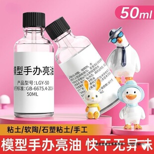 ճ��ˮ������ʯ�����޷������ܛ����ʯ��������kģ���Ϲ���