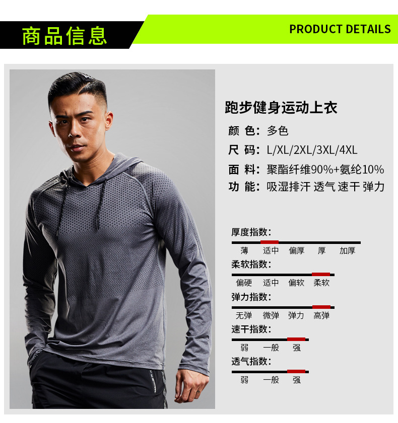 详情_O1CN01infcnx1GGYGnLDCDX___3