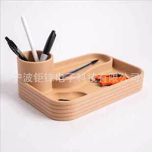 Cross-border desktop organizer Portable desktop storage desk organizer