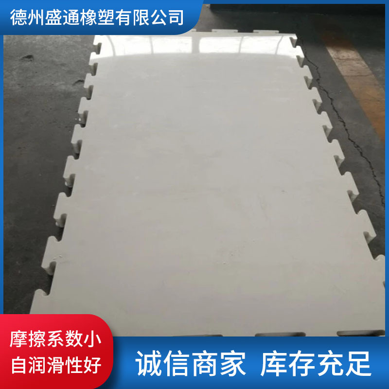 室内溜冰场仿冰板游乐场pe板围栏旱冰冰球场地聚乙烯地板仿真冰板