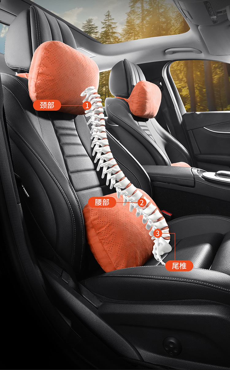 Biological Velvet Headrest, Lumbar Support, Headrest, Car-Mounted Rebound, Comfortable Driving, Long-Term Sitting, Not Tired, Relieving Waist Pressure Wholesale