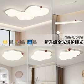 吊灯;吸顶灯;风扇灯