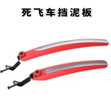 ɽ��܇������� ����܇��������w��܇��������b�� ��·�����