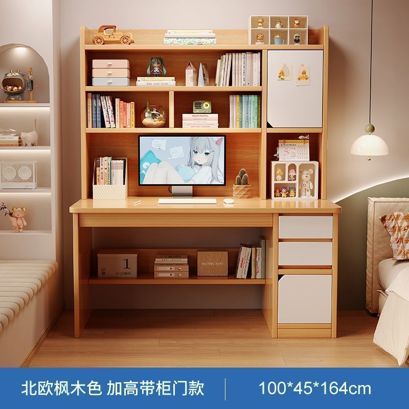 Maple color [upgraded and heightened drawer] 100cm