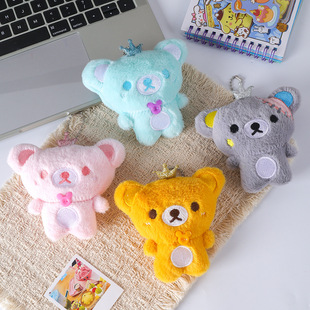 �¿��֨֨�лʹ����RС��ë�q耳׿۰�����r�ж�Ͱ�������l