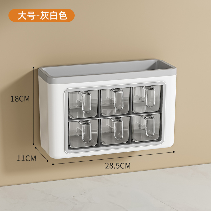 Caja de condimentos colgante en la pared juego combinado doméstico cocina sin perforación, condimento de sal y pimienta, lata de condimento de plástico multifuncional