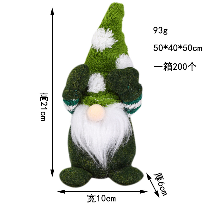 Muñecas de Navidad tímidas transfronterizas muñecas de Navidad creativas flocos de nieve muñecas de decoración de viejos adornos