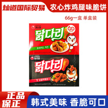 2���n���M���r��ը�u����ζ�ִ���k�����eʳƷ�Lζ���С��ʳ