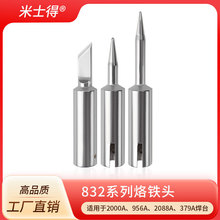 ��ʿ��832���F�^���ݐ�ɯersa SSD��̨���^���R���^�a���t�F��