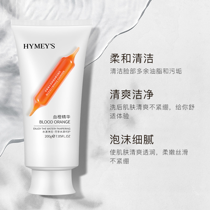 Hermosa imagen, hidratante y clara sangre naranja limpiador facial, espuma densa, Limpieza Profunda, hidratante y no apretado limpiador facial