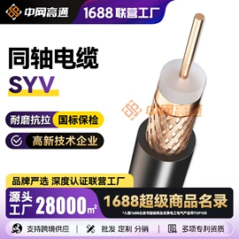 电力电缆;光缆;控制电缆