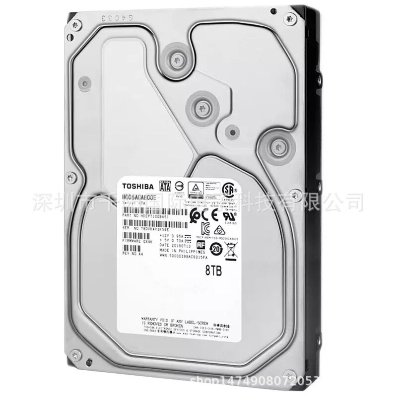 Toshiba 8Tb10T12T14T16T7200 Rpm Satacmr Vertical Enterprise-Level Mechanical Hard Drive Server