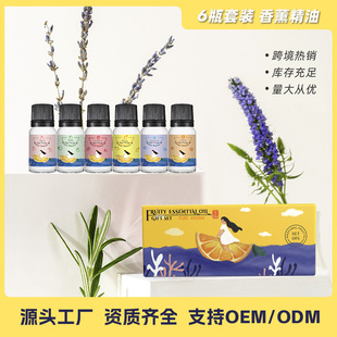 ˮ��ζ��޹���ͶY���b10ml�҃ȟo����޹�����a��Һ�ӝ������þ���