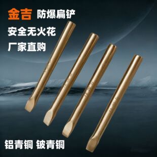 �𼪷����A���P�~�Ʊ��Y�~��ӷ����Y���~�Ͻ�200mm250mm�S��ֱ��