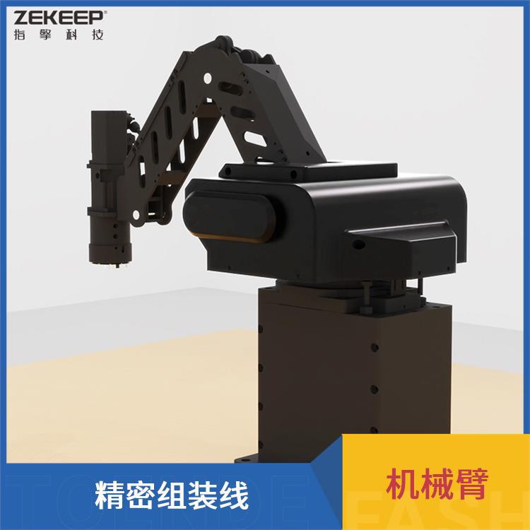 指擎科技 伺服高速机械手 ZKBOT-4060A 适配场景广泛 自动装配机