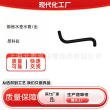 96968694�m��춰�������Ûˮ��ˮ�ܻ�ˮ��������